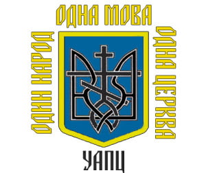uapc