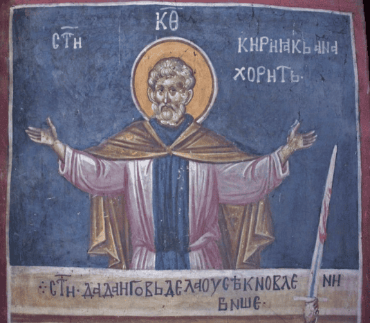 Святий Киріак, відлюдник Палестнинський