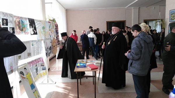 Духовенство Тернопільської єпархії УАПЦ відвідало науково-практичну конференцію “Культура безпеки”