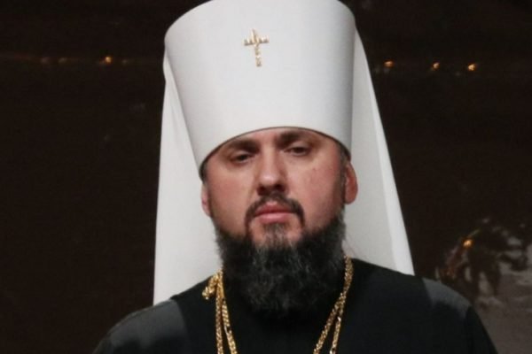 Різдвяне послання Блаженнішого Епіфанія митрополита Київського і всієї України