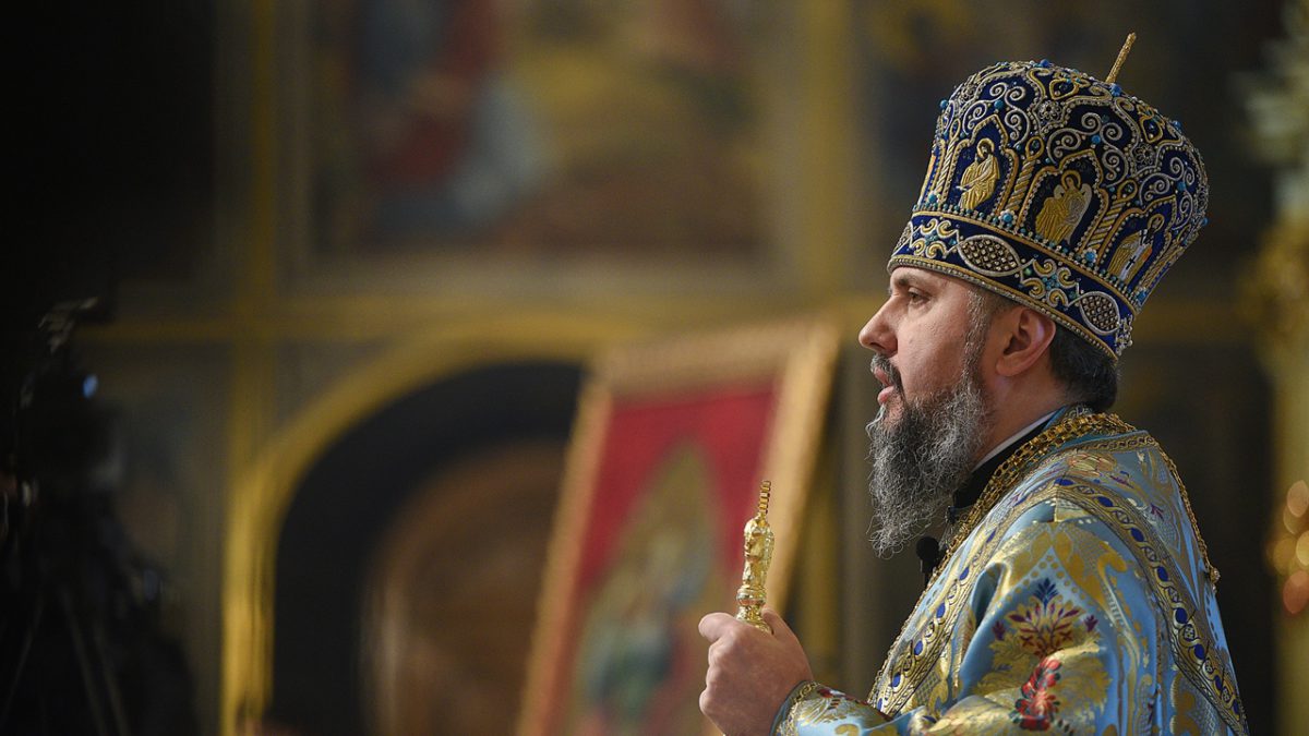 Проповідь Блаженнійшого Митрополита Київського і всієї України Епіфанія в неділю про митаря і фарисея