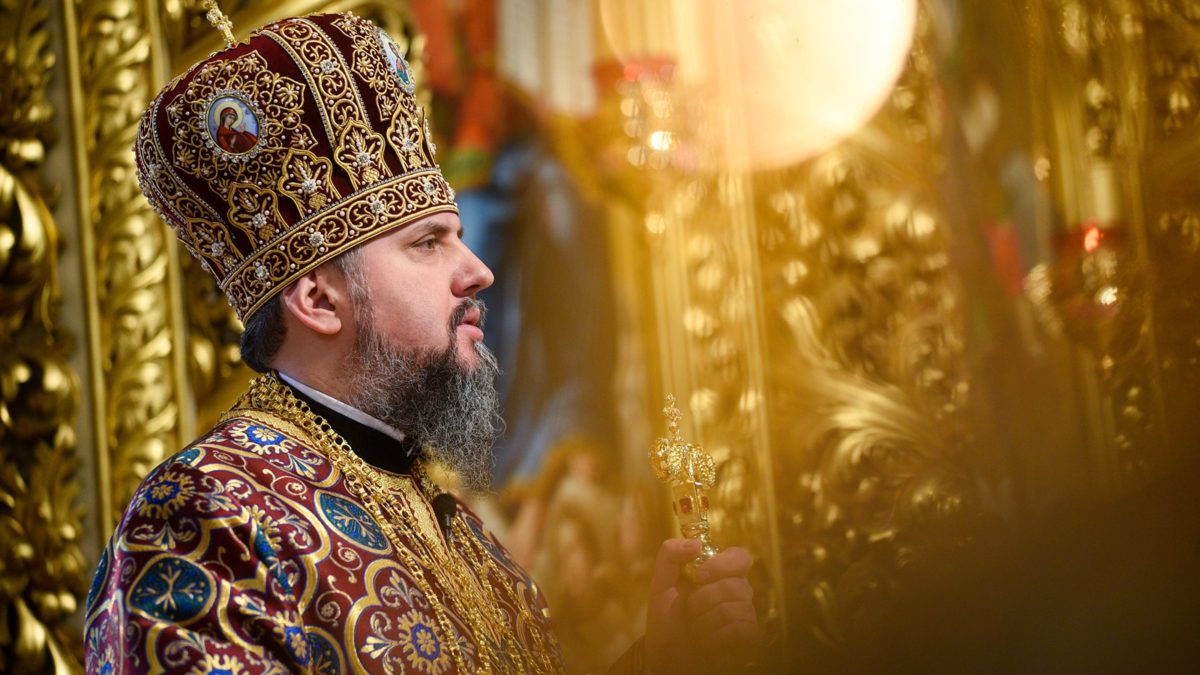 Проповідь Блаженнійшого Митрополита Київського і всієї України Епіфанія у Хрестопоклонну неділю