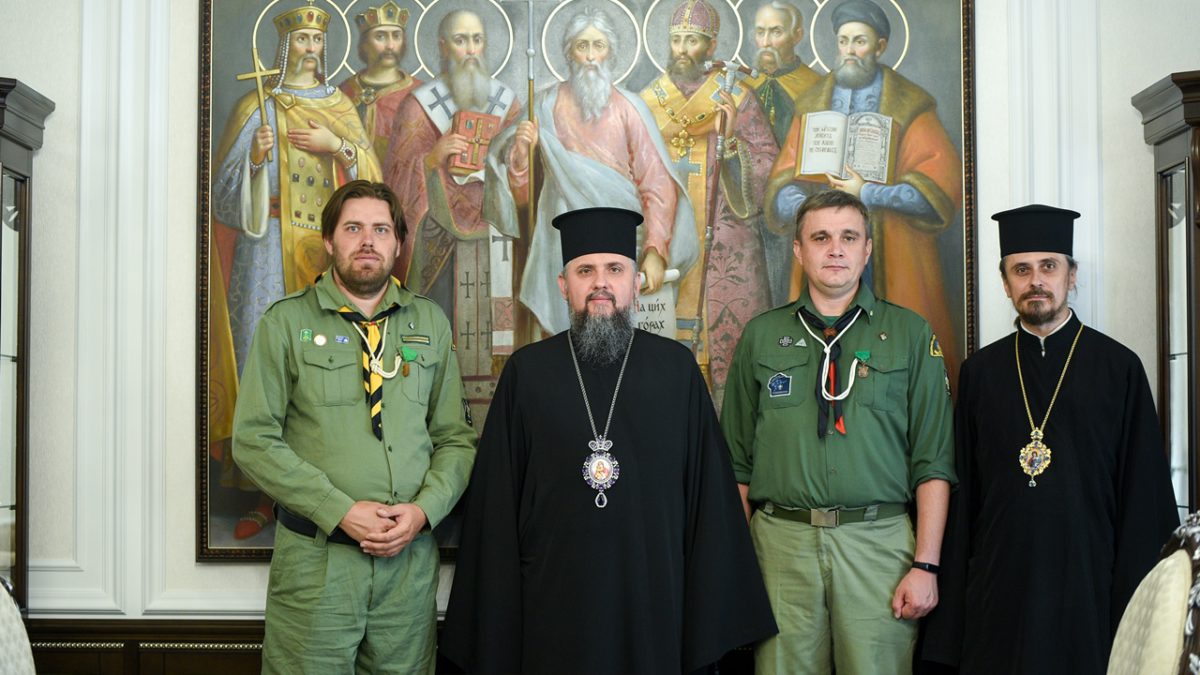 ПЦУ та «Пласт» підписали Меморандум про співпрацю