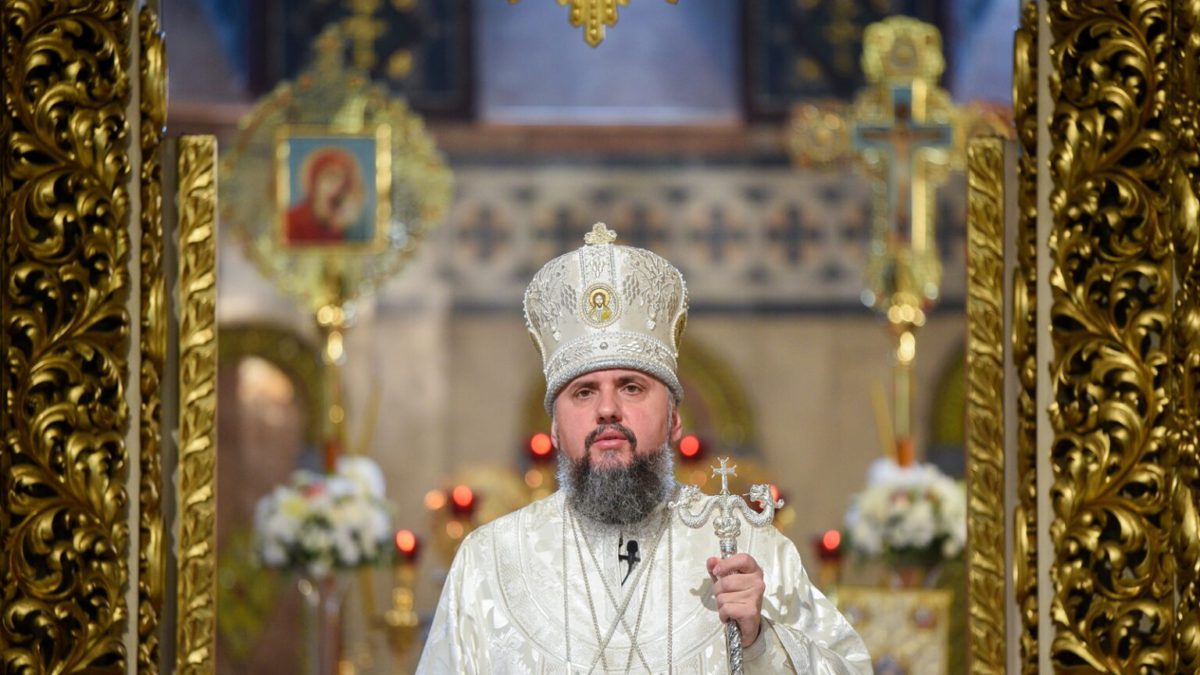 Проповідь Блаженнійшого Митрополита Київського і всієї України Епіфанія в день свята Преображення Господнього