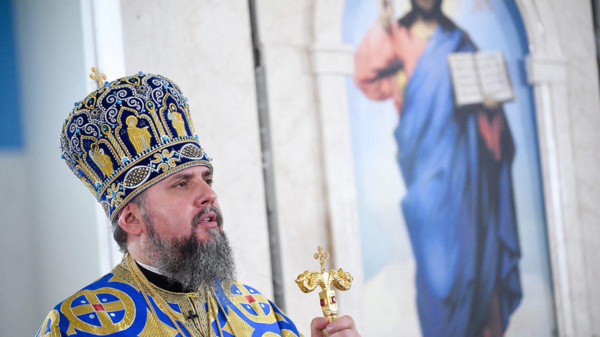 Проповідь Митрополита Київського і всієї України Епіфанія в день свята Різдва Пресвятої Богородиці 2021 р.Б.
