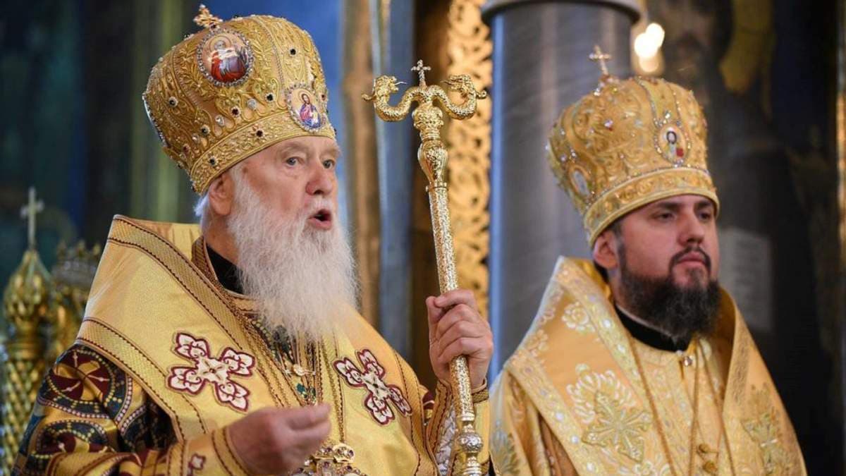 Епіфаній покарав Філарета (документ)