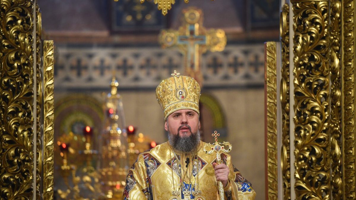 Проповідь Блаженнійшого Митрополита Київського і всієї України Епіфанія у двадцять сьому неділю після П’ятидесятниці