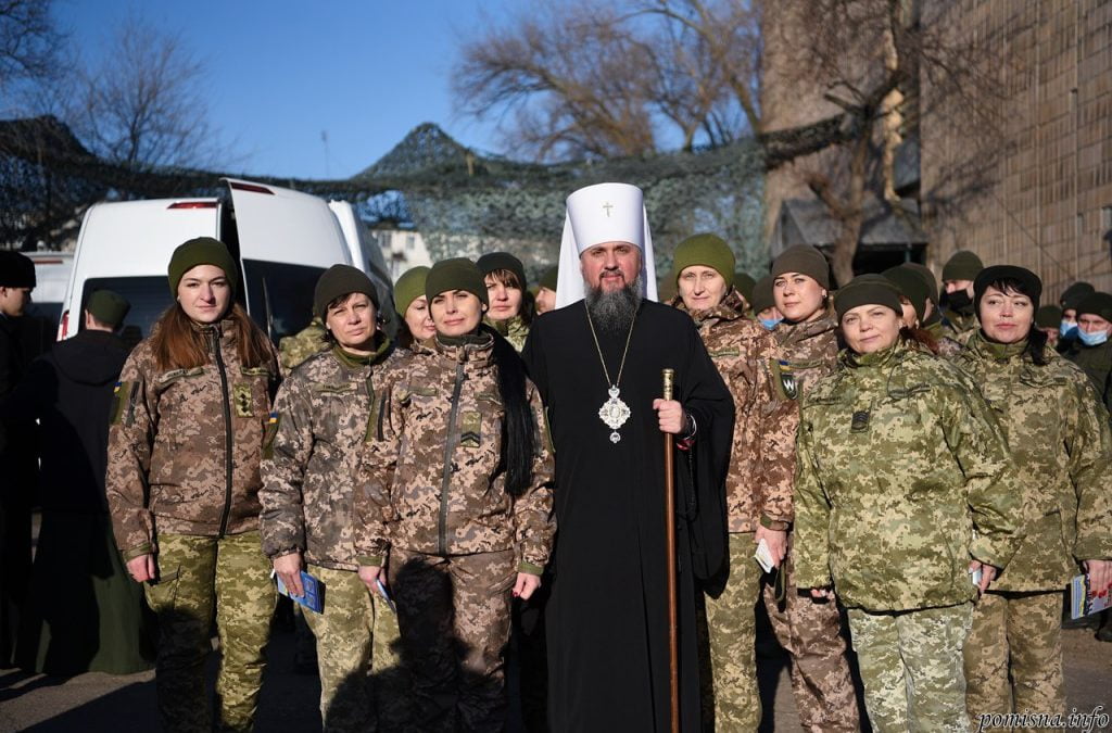У ПЦУ опублікували молитву, коли Вітчизна в небезпеці (текст)