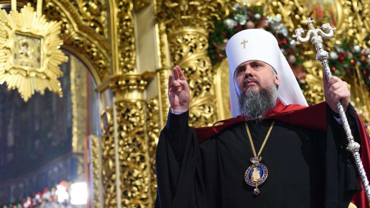Звернення Митрополита Епіфанія (27 лютого 2022 року)