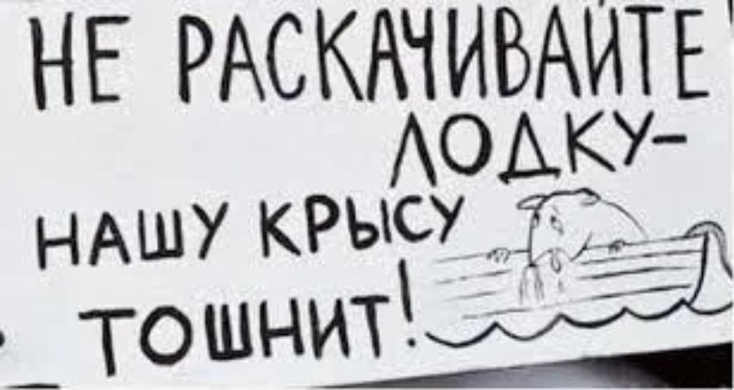Лугандонський архіпацюк Петранюк з громадянством ДНР – ЗАБОРОНИВ у служінні священнослужителя ПЦУ