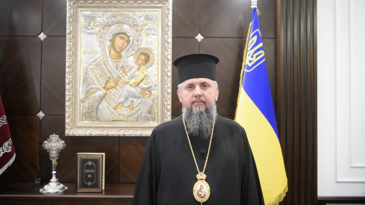 Митрополит Епіфаній: Молюся за перемогу і за наших славних воїнів