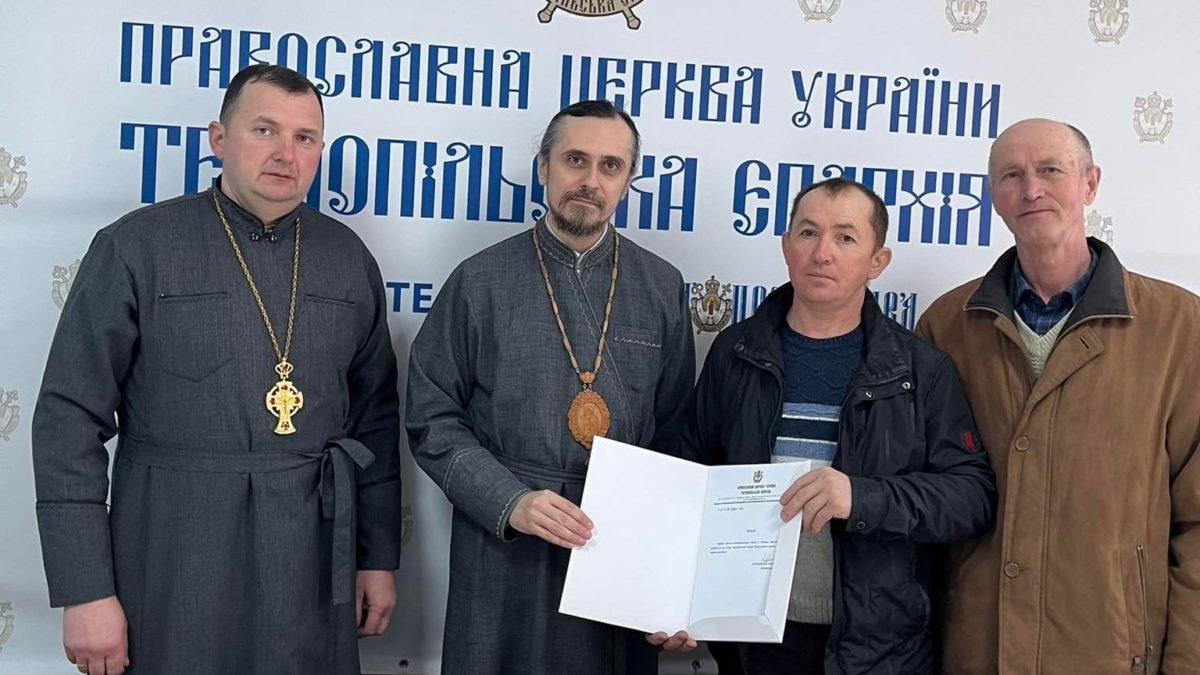 Релігійна громада села Витківці Тернопільського району ухвалила одностайне рішення про перехід у лоно ПЦУ