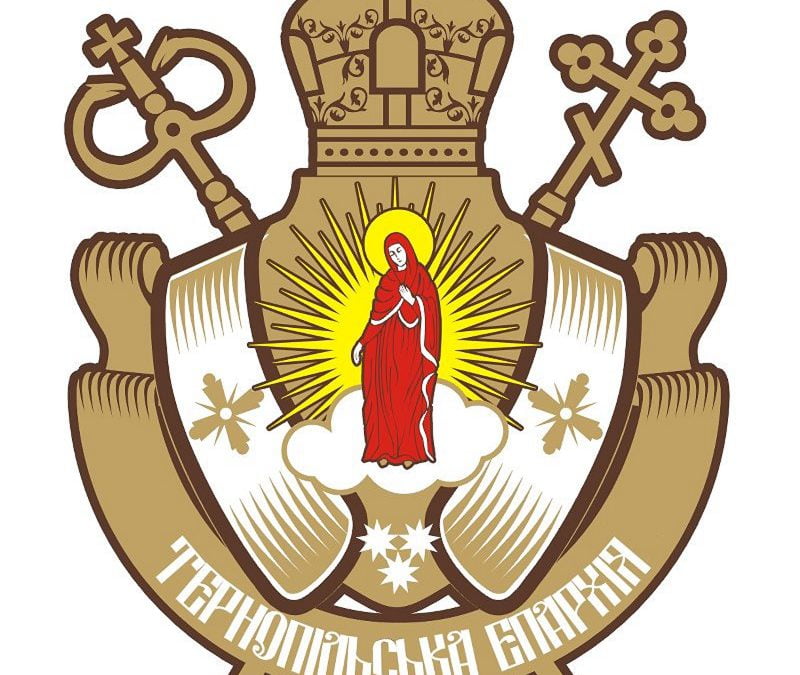 Розпорядження щодо проведення пасхальних богослужінь в умовах воєнного стану