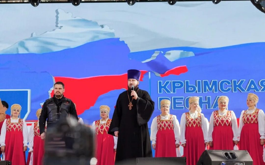 Українські розвідники оприлюднили прізвища єпископів рпц, які виправдовують геноцид українців