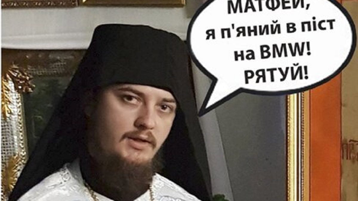 У Луцьку затримали п’яним за кермом ігумена Трофима