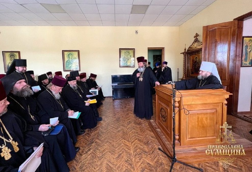 Більшість священиків Сумської єпархії УПЦ МП проголосували за розрив зв’язків з РПЦ. За – 89 осіб, проти – 48