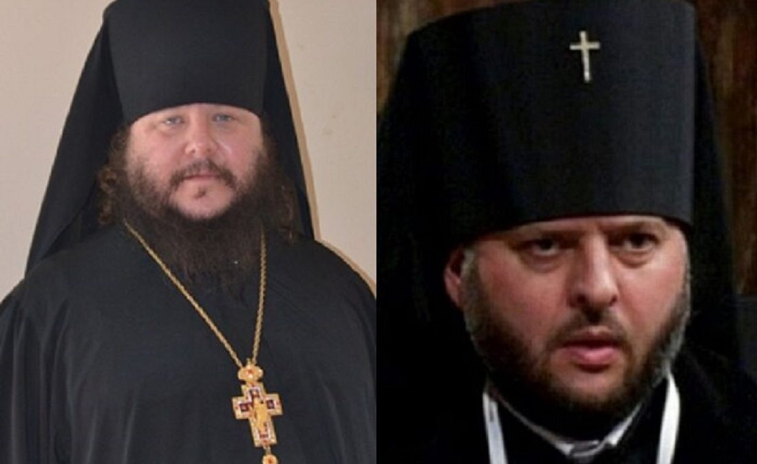 На службі у ФСБ — агенти КАЛИНА і ФЕРЗЬ