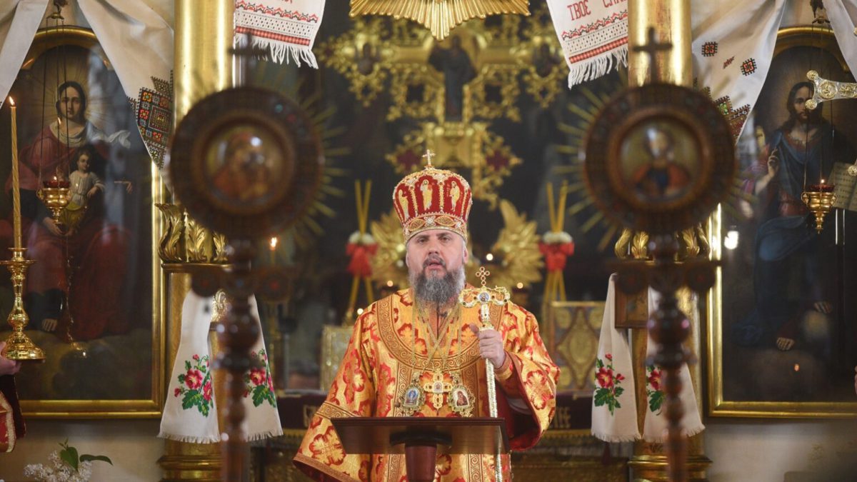 Проповідь Митрополита Епіфанія Предстоятеля УПЦ/ПЦУ 22.05.22р.Б.