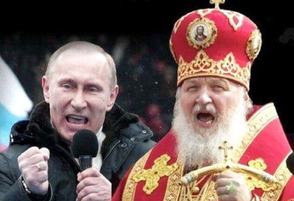Верховна Рада ухвалила санкції проти патріарха Кіріла та інших єрархів РПЦ