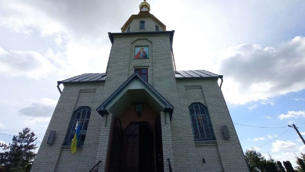 На Тернопільщині релігійна громада перейшла до ПЦУ: хотіли молитися за мир українською