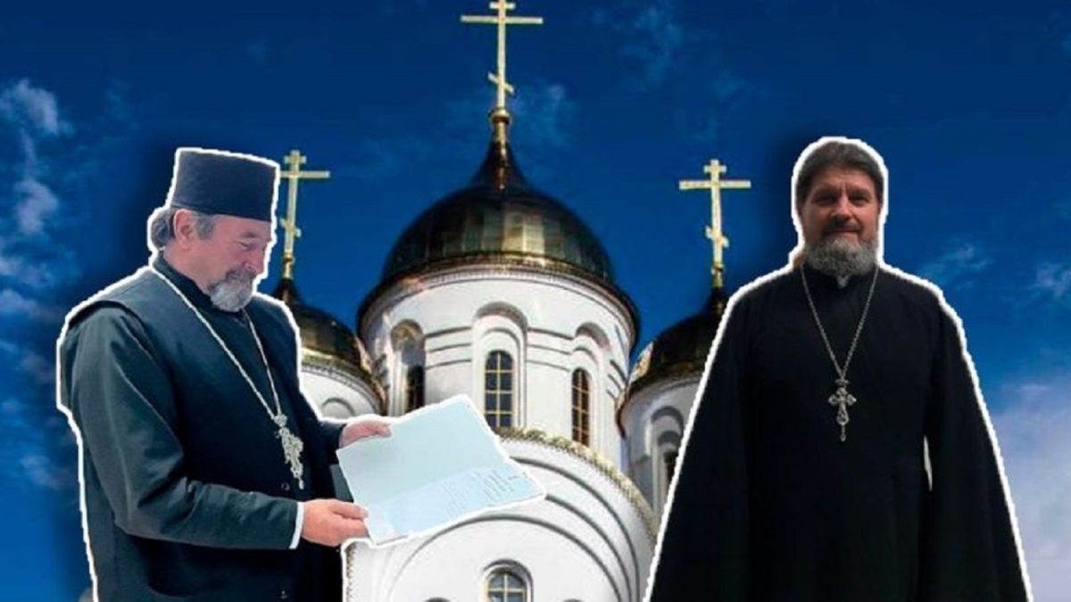 Загублена вівця владики Сергія знайшлась