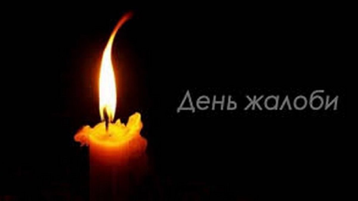 15 липня в області оголошено Днем жалоби за загиблими внаслідок ракетного удару в середмісті Вінниці