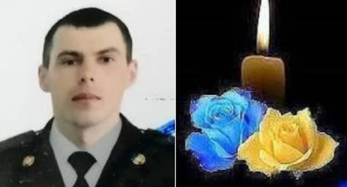 На війні убили молодого командира з Тернопільщини