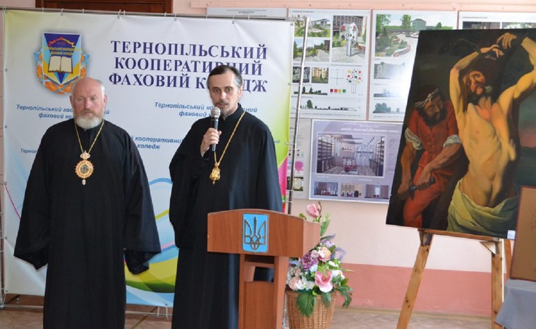 Благодійний аукціон у Тернопільському кооперативному  коледжі ініціювали Тернопільська та Тернопільсько-Теребовлянська єпархії ПЦУ