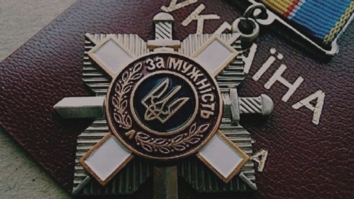 На Тернопільщині посмертно нагородили двох загиблих Героїв: Михайла та Василя
