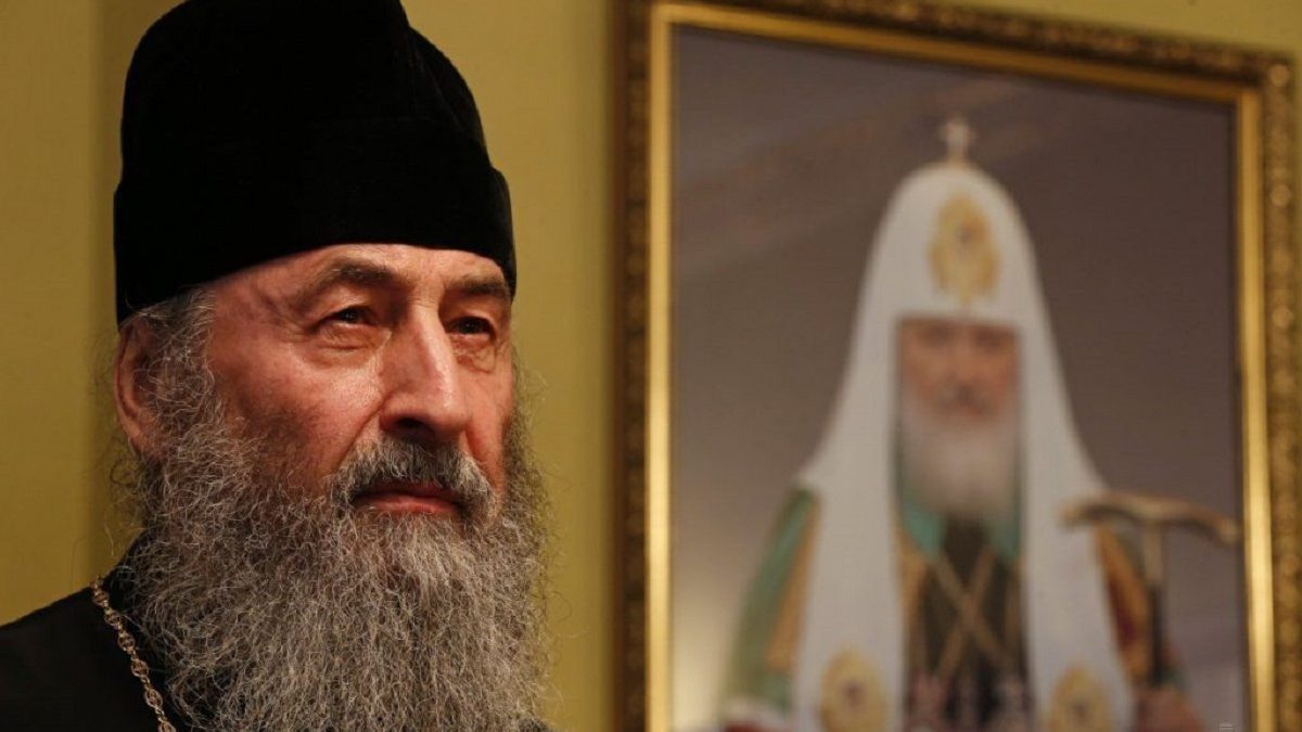 Пов’язана зі світовим православ’ям, але через РПЦ. У ДЕСС пояснили статус УПЦ МП