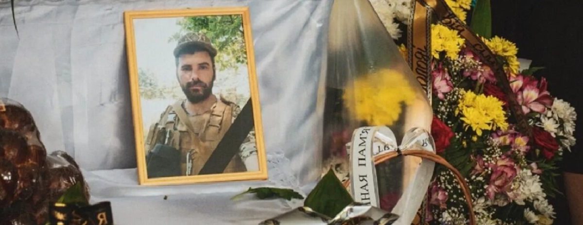 Тернопіль попрощався із захисником та Героєм Володимиром Заблоцьким