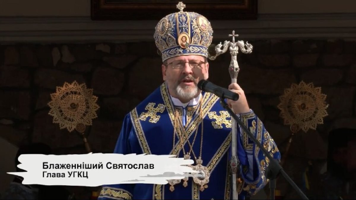 Проповідь Блаженнішого Святослава у свято Успення Пресвятої Богородиці (Відео)