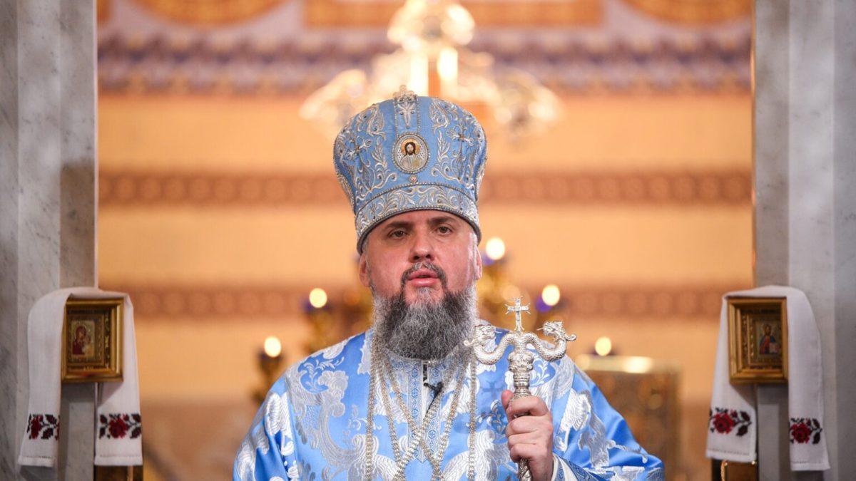 Епіфаній Митрополит Київський проповідь в день свята Успіння Божої Матері 2022 р.Б.
