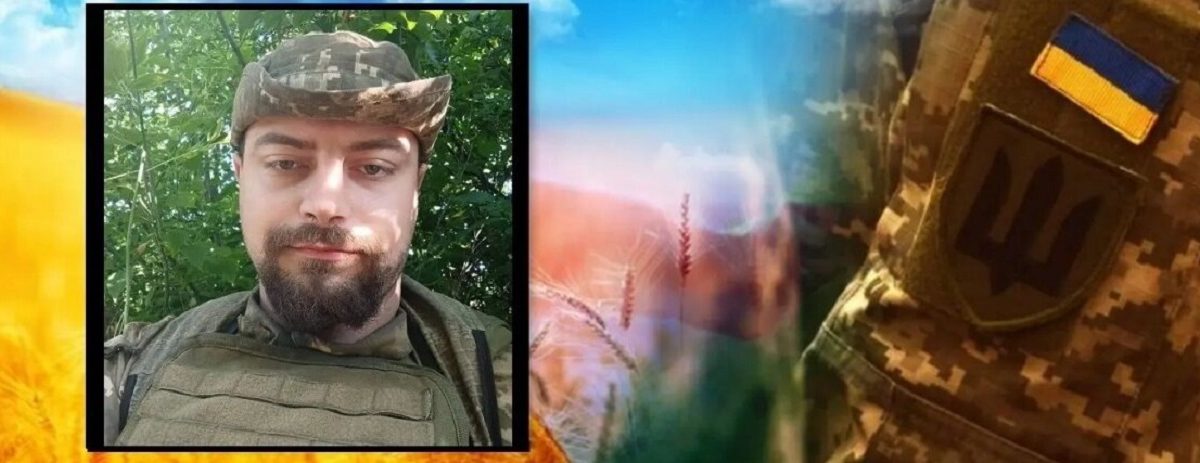 Тернопільщина прощається з Назаром Львівським