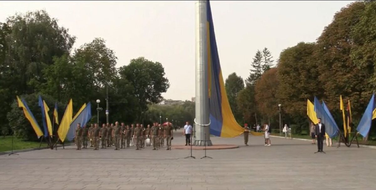 Тернопільщина відзначила День Державного прапора України