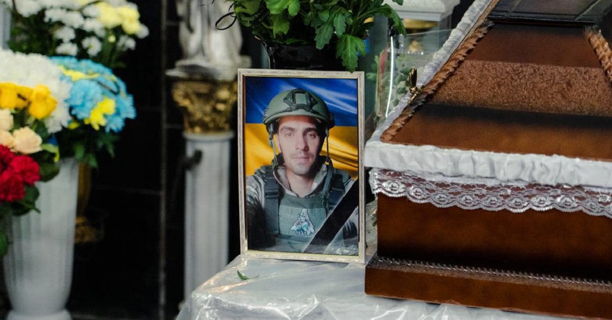 У Тернополі попрощалися з Узуналовим Артемом