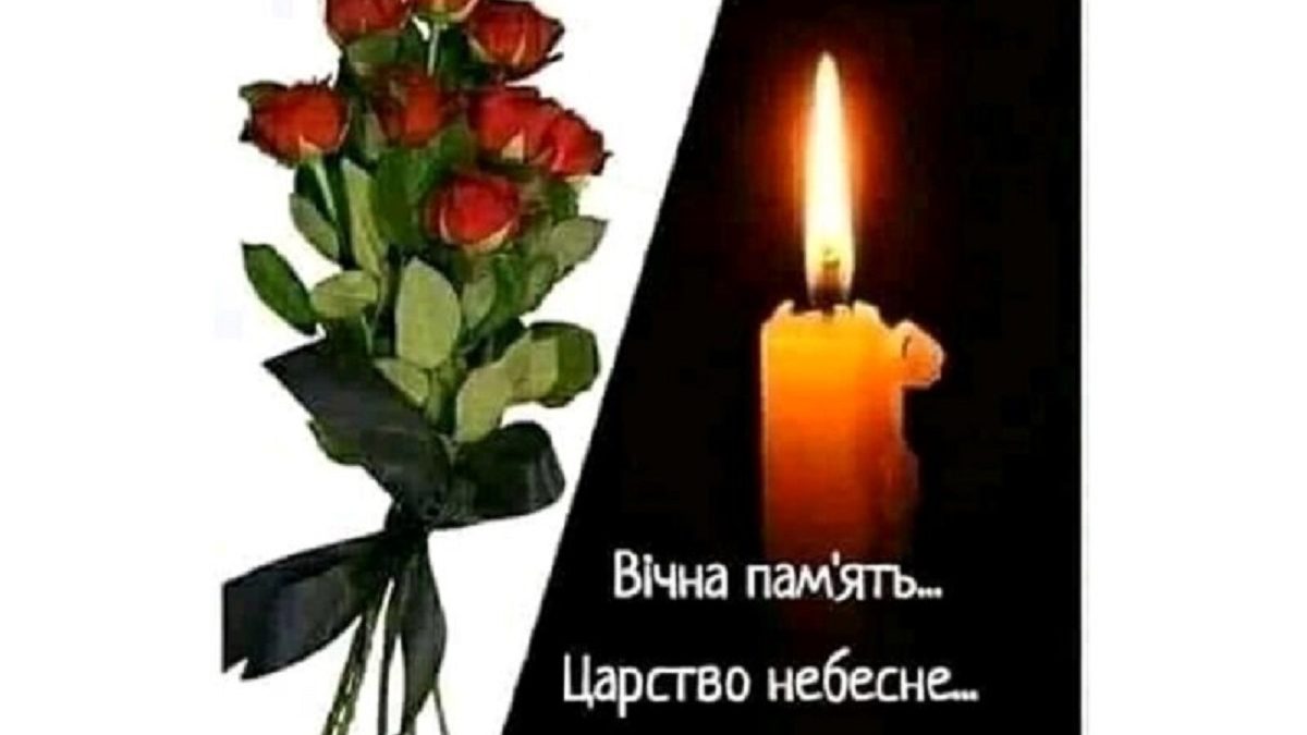 День жалоби оголосили у Тернопільській громаді: прощатимуться з двома військовими