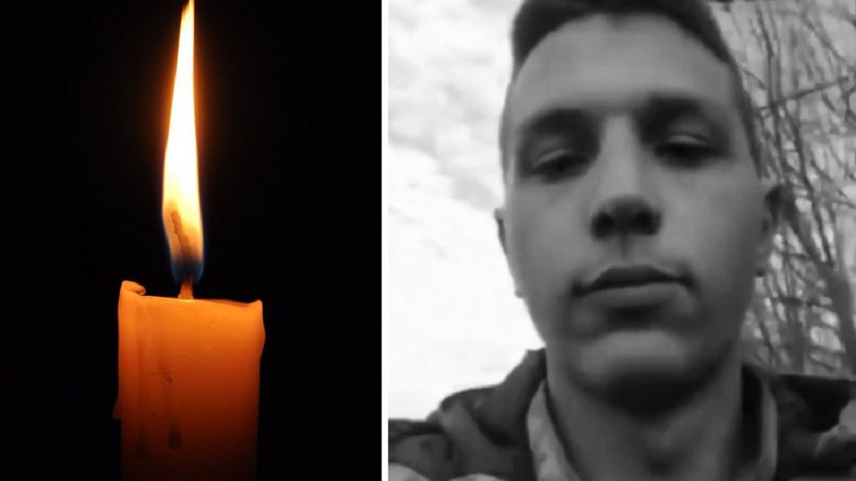 «Війна забирає цвіт нашої нації», – на фронті загинув 19-річний тернополянин
