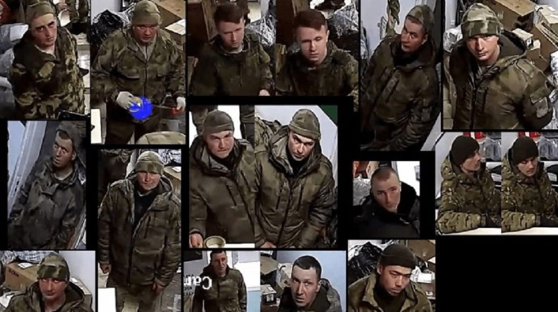 Заява щодо судилища над українськими воїнами, яке має намір влаштувати Росія в Маріуполі