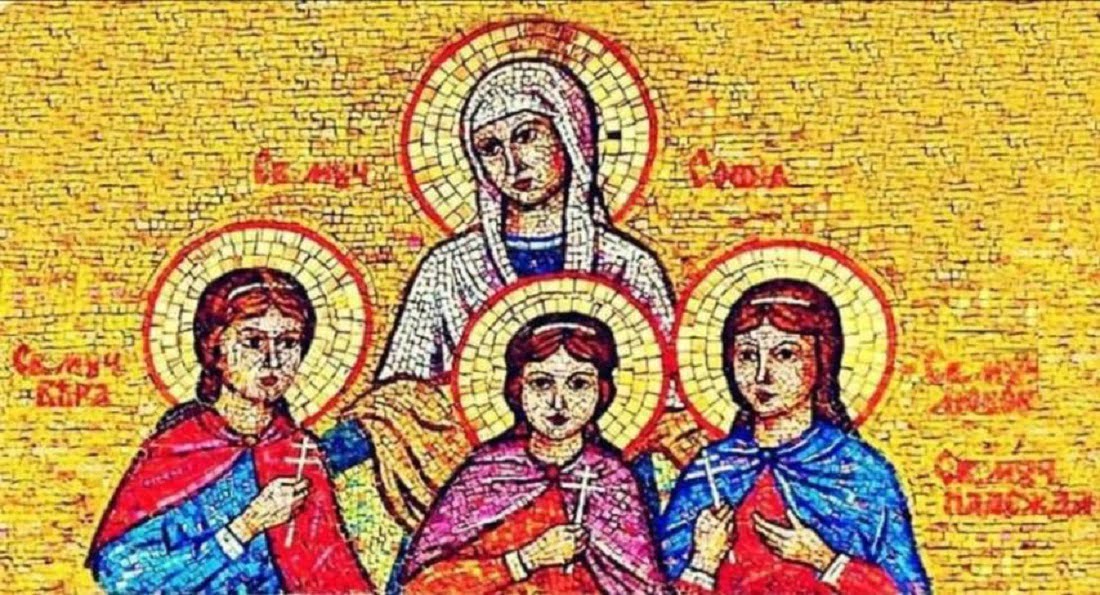 30 вересня – День вшанування памяті мучениць Віри, Надії, Любові та матері їх Софії