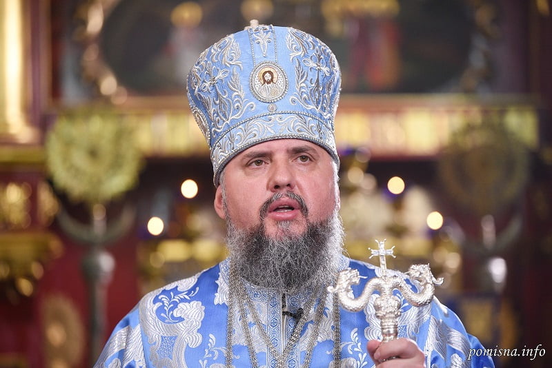 Митрополит Київський і всієї України Епіфаній відвідає на Тернопільщину. Програма Першосвятительського візиту