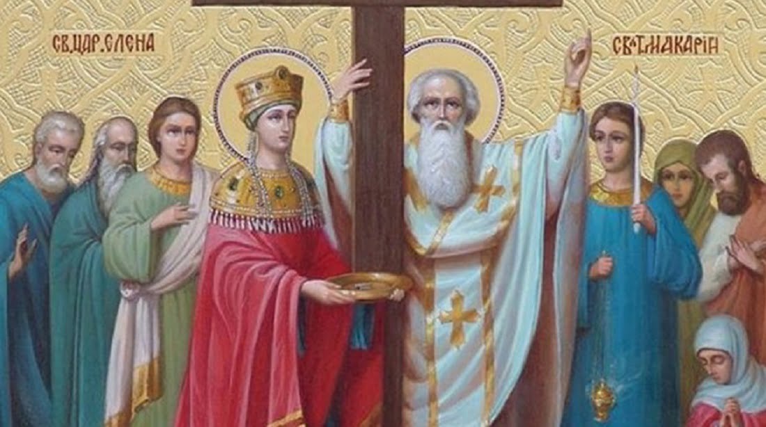 27 вересня — свято Воздвиження Чесного і Животворного Хреста Господнього
