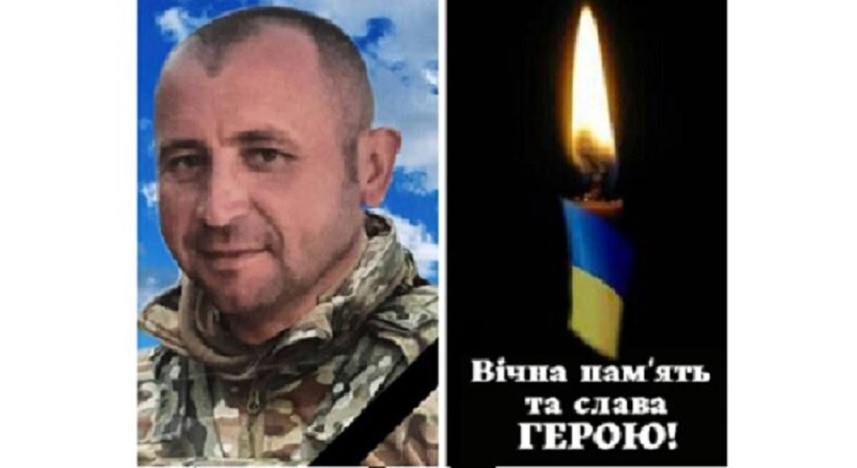 «Зустріли на колінах з лампадками і прапорами»: із загиблим на війні Героєм прощаються на Тернопільщині