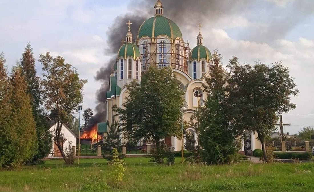 У Бучачі горить храм князя Володимира