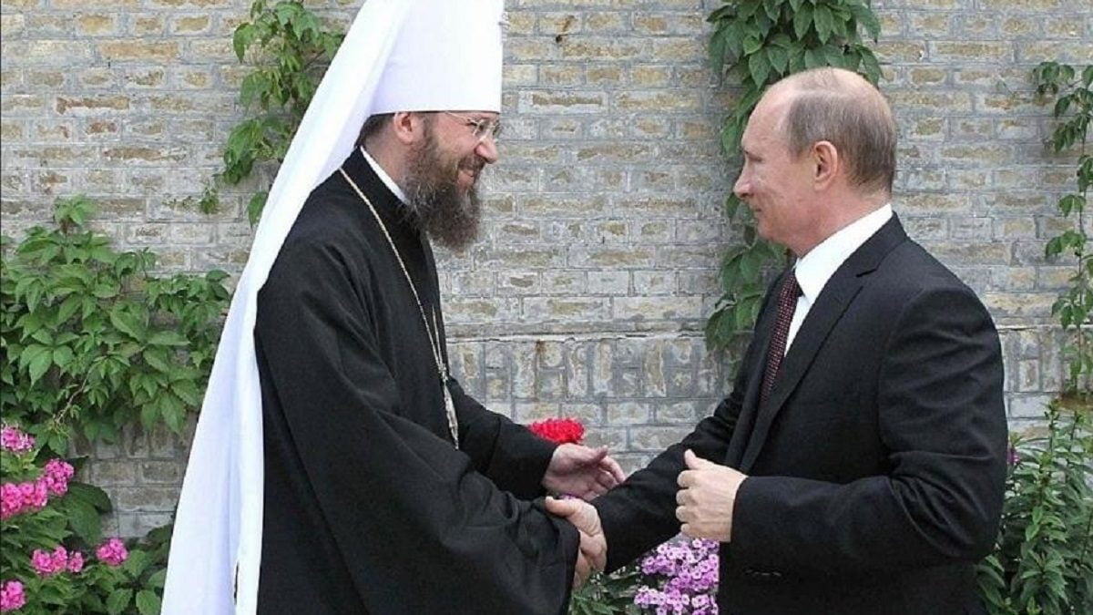 Звернення Керуючого Бориспільською єпархією УПЦ до Президента України з проханням захистити права віруючих громадян України