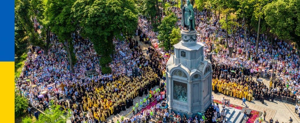Церква з українським народом у його боротьбі проти російської агресії