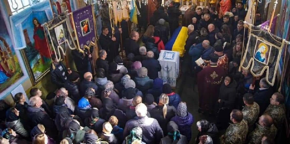 «Не встиг створити власну сім’ю»: на Тернопільщині попрощалися із загиблим 27-річним захисником
