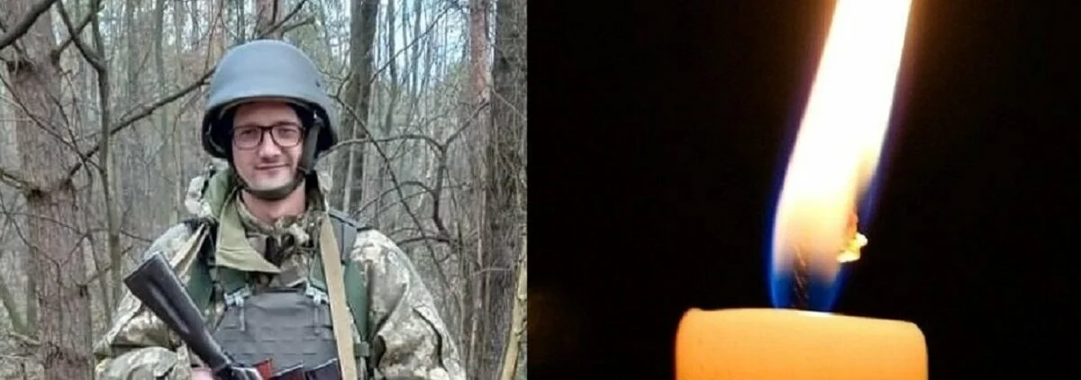 «Серце рветься від болю…»: героїчно загинув воїн із Тернопільщини, захищаючи свободу України