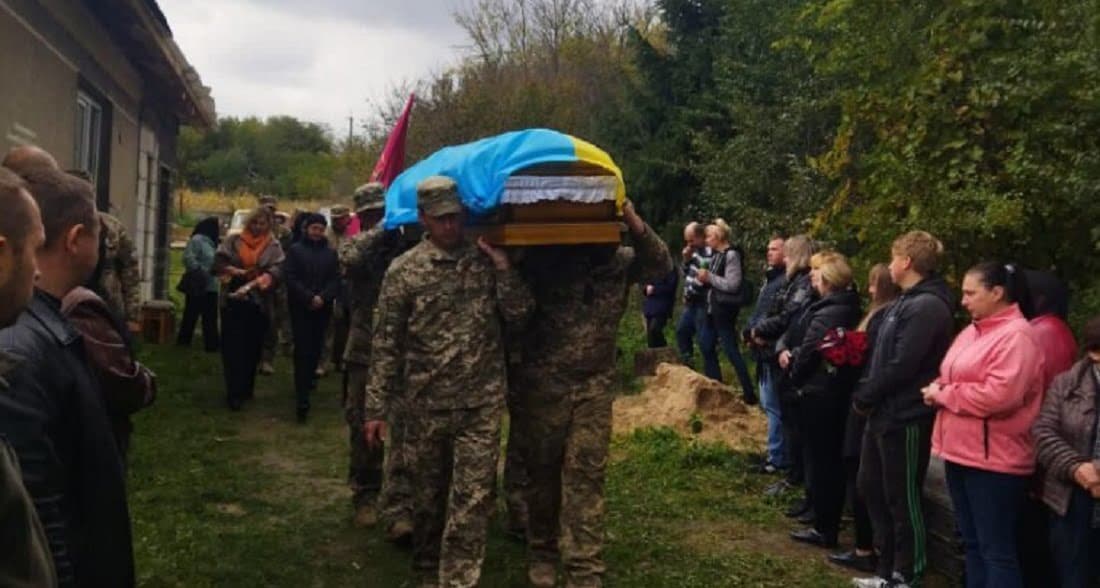 Тепер йому назавжди 34: Монастириська громада попрощалася із Героєм