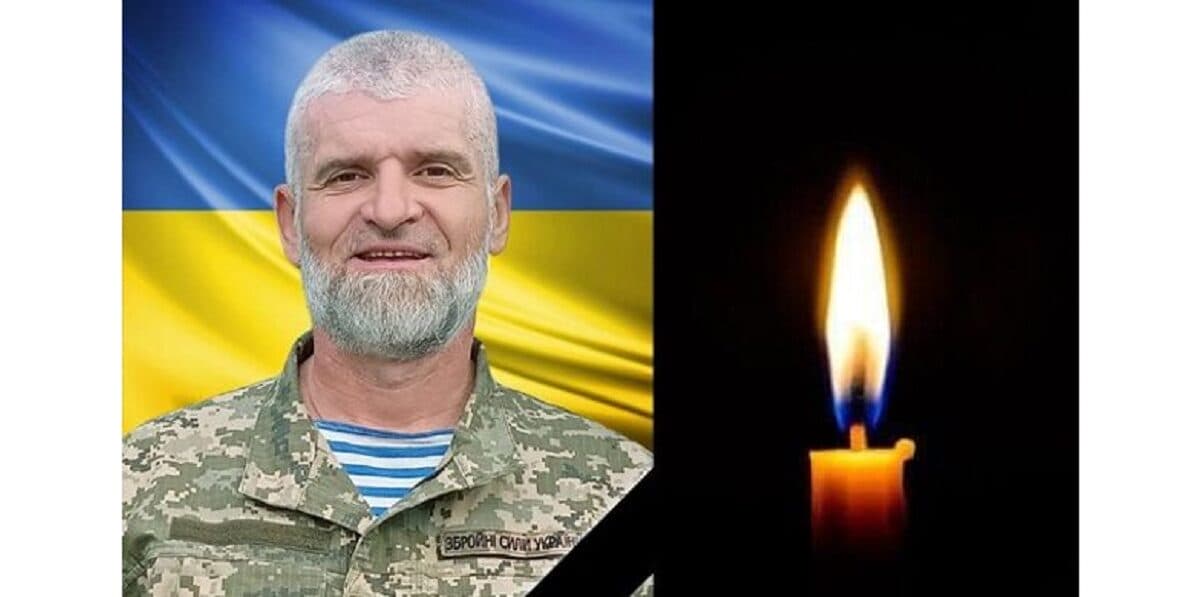 «Сум і гіркі сльози»: Тернопільщина втратила чергового воїна